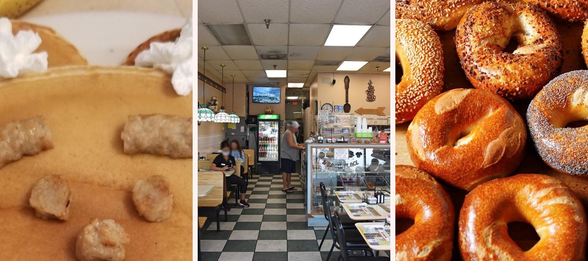 Sub Base & Bagel Place Gallery Image 2